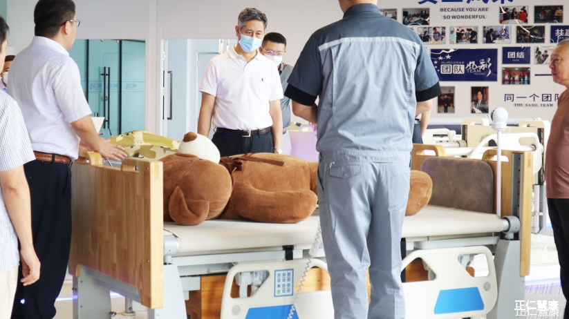1662531943378213.png 民政部国家康复辅具研究中心纪委书记芦文彬一行三人莅临正仁慧康(青岛)智能科技有限责任公司考察调研.png