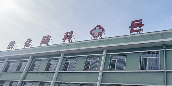 1712116500881208.jpg 111.jpg